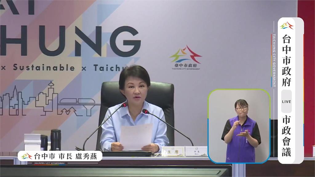 代課老師沒教師節紀念品? 員林市公所挨轟「差別待遇」