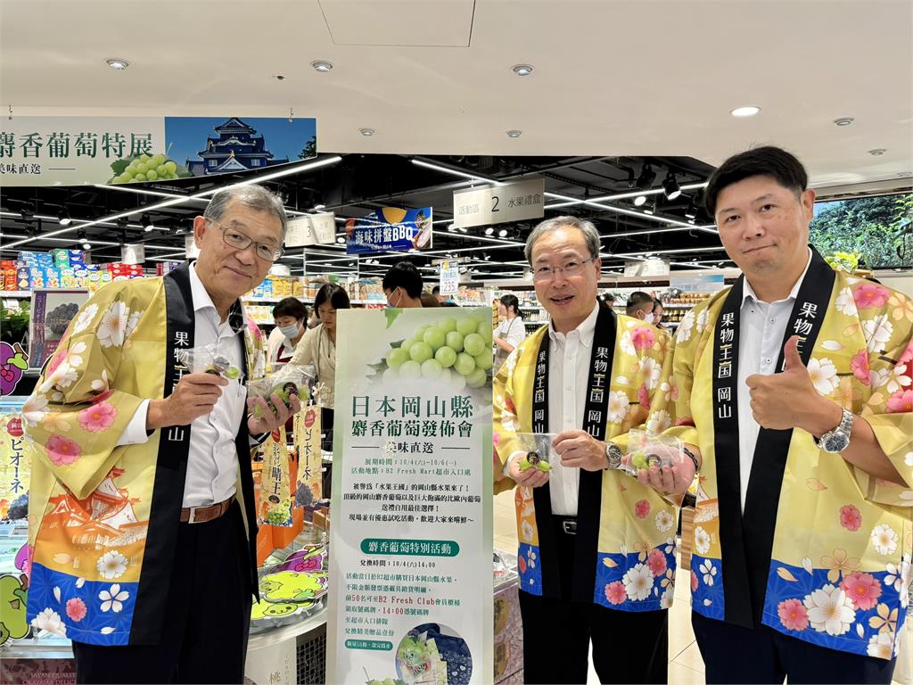 日本「晴王麝香葡萄」中秋限量登場！甜度16度以上掀搶購熱潮