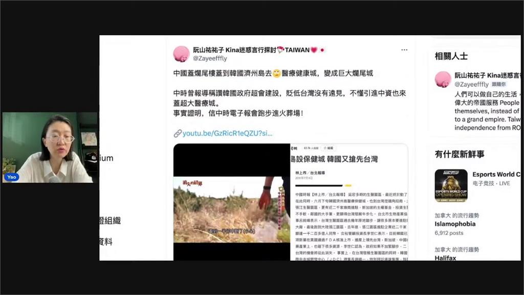 爛尾樓蓋到南韓去!中國砸百億建「醫療城」突撤資 她傻眼:完工率僅56%