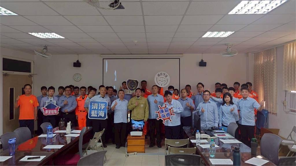 快新聞/北部清淨藍海年度最終場 廉能海巡風城法治宣導活動成功落幕