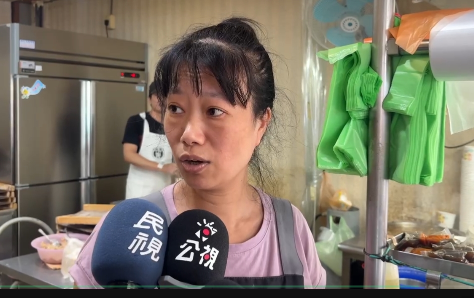 板橋男衝水煎包店「借剪刀」問1句！下秒闖銀行搶走30萬　老闆娘當場傻眼：怪怪的