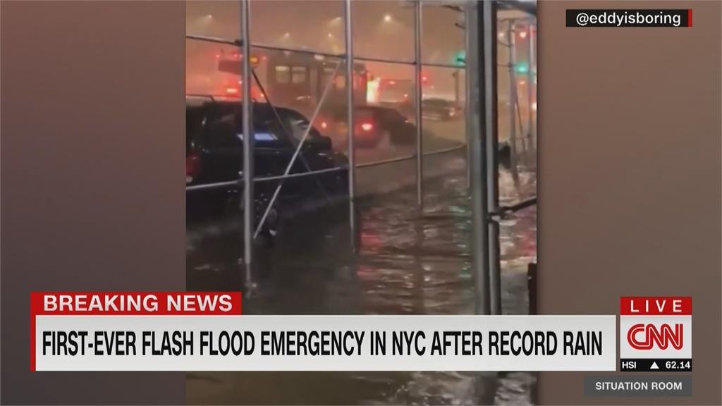 狂灌5萬座奧運泳池雨量　洪水衝進紐約地鐵站
