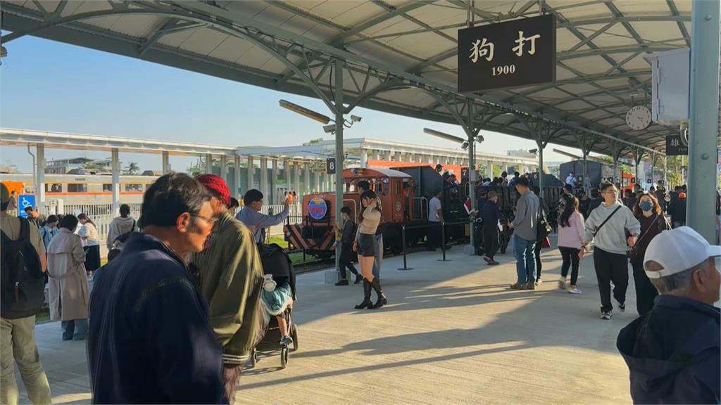 停駛超過16年!鐵路高雄港臨港線今復駛 吸引大批遊客重溫回憶