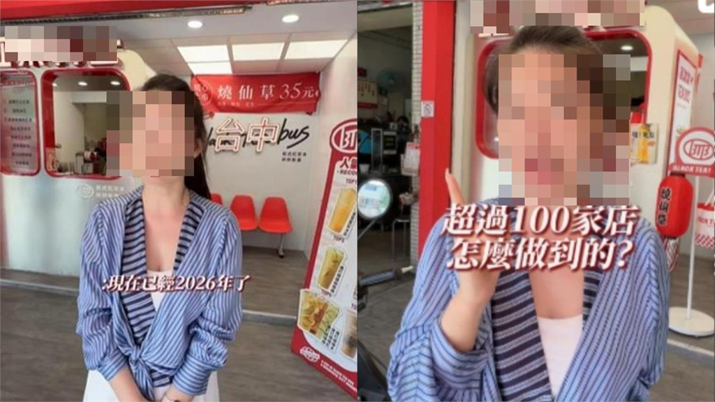 小草上凱道不只500元車費!要吃館長便當「還要加200」網酸:有附紅茶巴士嗎?