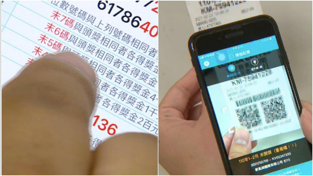 才剛存到錢就會有「意外支出」跑出來?一票人超認同:一發獎金就出事