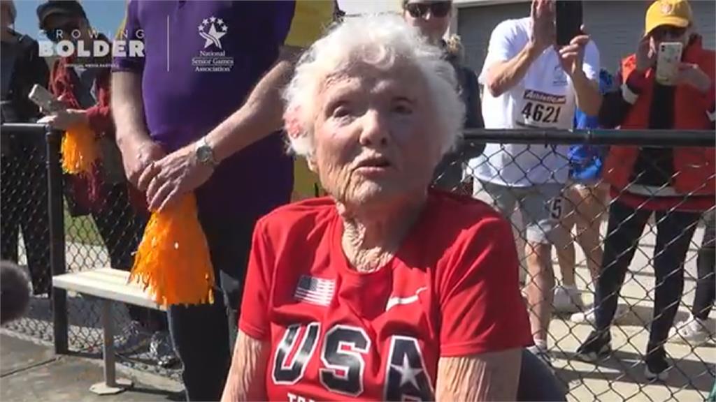 人瑞奶奶跑百米　105歲最年長女運動員紀錄