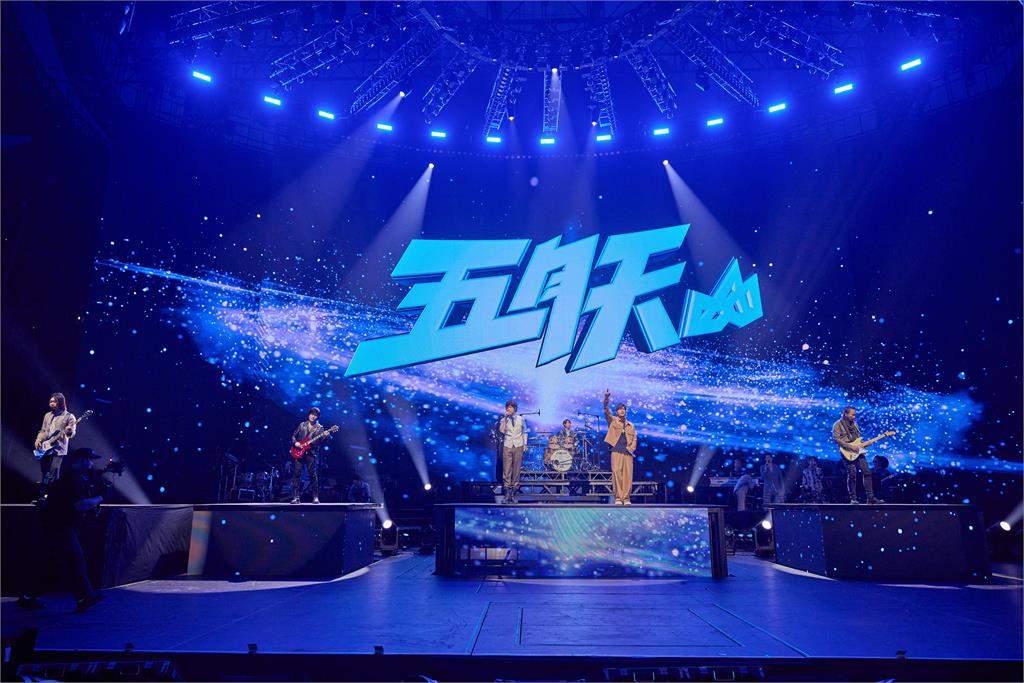 周杰倫演唱會最終場!五月天真的來了 天后張惠妹都出現了 大喊想聽這一句!