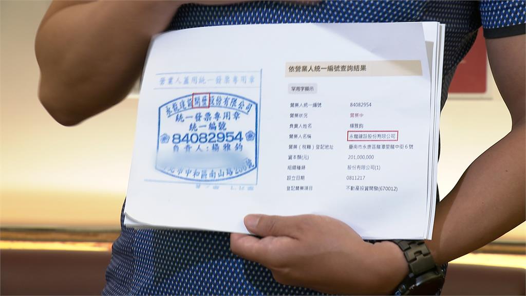 「全真瑜珈」忠孝館拆除爆爭議　建設公司控：拖欠218萬工程款