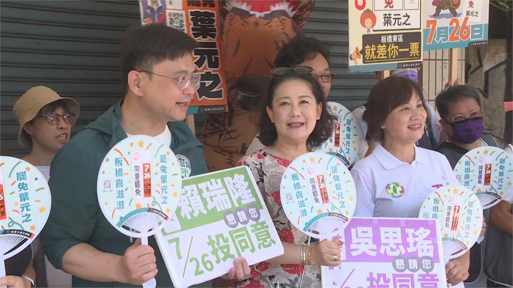 快新聞/高雄市長初選激戰!陳其邁「交棒說」引聯想 賴瑞隆:勿過度解讀