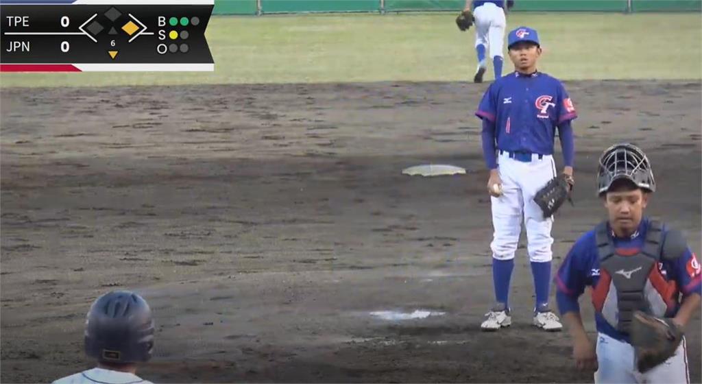 快新聞/台灣隊又完封日本!U12少棒賽1分險勝 明午1點將與南韓爭冠