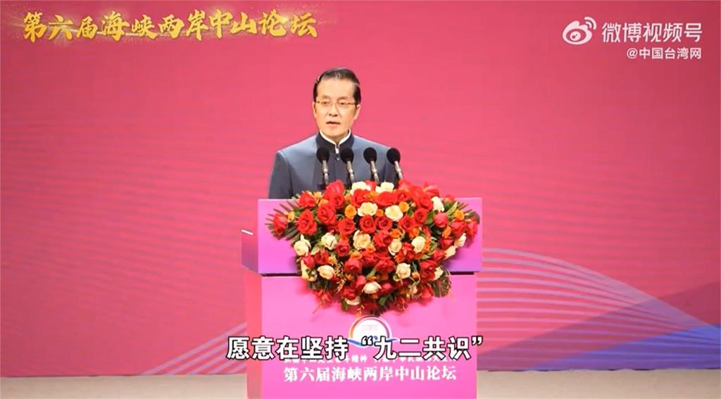 張榮恭稱兩岸「非國與國關係」 邱垂正怒：陸委會非國民黨附隨組織
