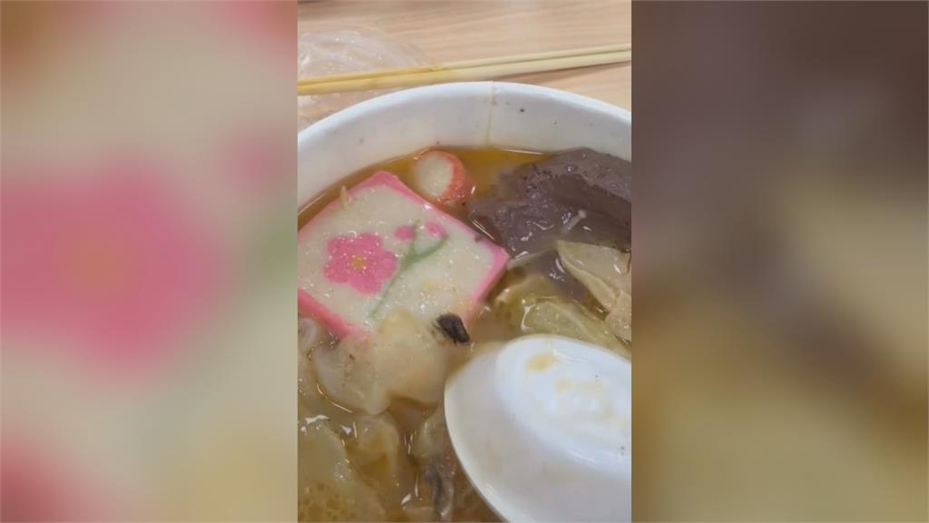 Special口味？　沙茶魚頭鍋變沙茶「蒼蠅」鍋