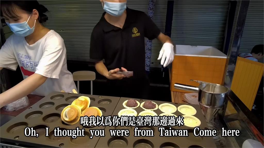 台灣車輪餅手藝傳中國!「最熱賣口味」是這1味 網揭:還有更多內餡