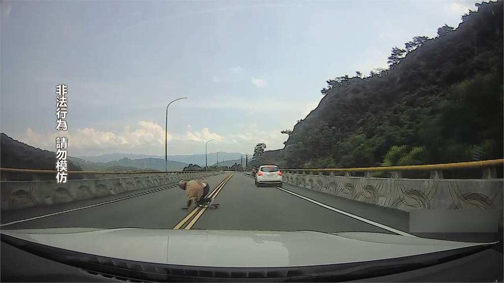 五指山道路變「滑板場」 滑板玩家山路耍特技嚇壞後方駕駛