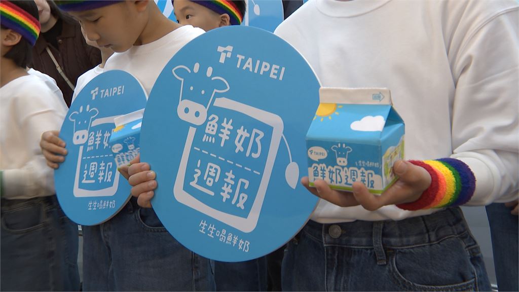 林俊憲酸除了「鮮奶、大巨蛋」無其他政績　蔣萬安說話了
