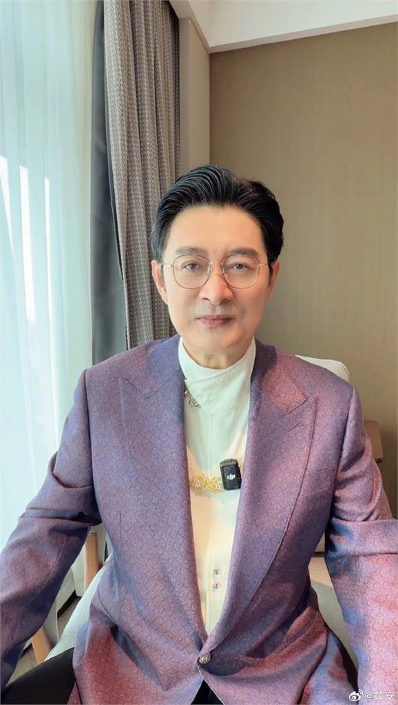 一首歌吃30年！黃安突宣布「終身封麥」狂言財富自由花不完　網揭「1殘酷真相」酸爆