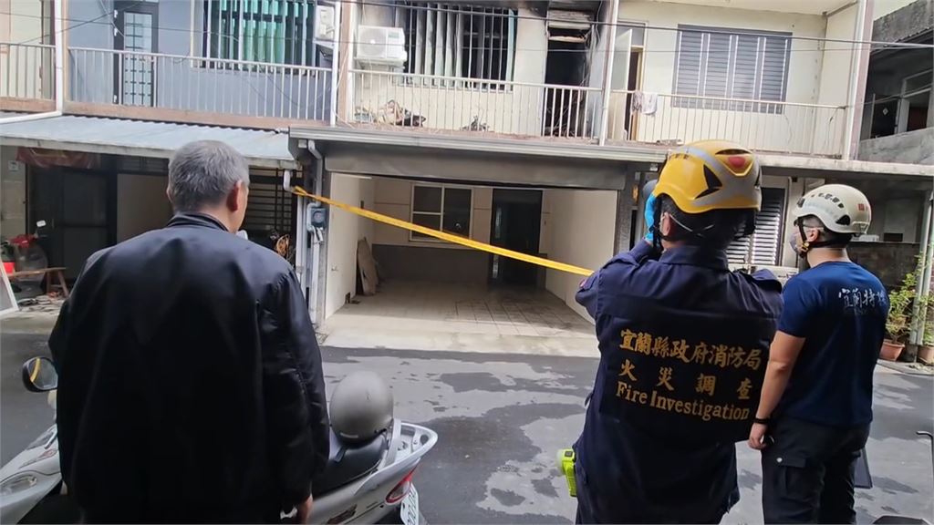 縱火?蘇澳民宅火警 男子「吸毒後裸奔出門」涉重嫌
