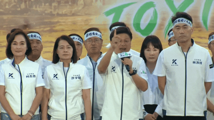 傅崐萁凱道喊「超過100萬人」!柯志恩「1表情秒露餡」連主持人都打臉畫面曝