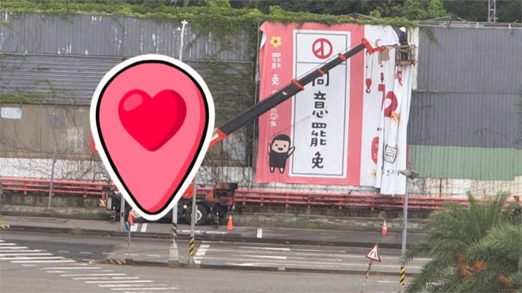 同島一命!中八罷團暫停陸戰行程 協助募消毒物資 帆布送南部救災