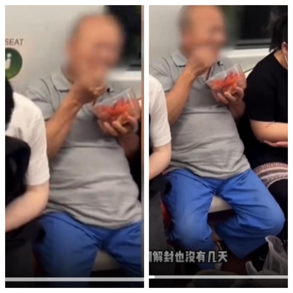 好傻眼！上海老伯地鐵「沉浸式吃龍蝦」15秒影片曝光網瘋傳