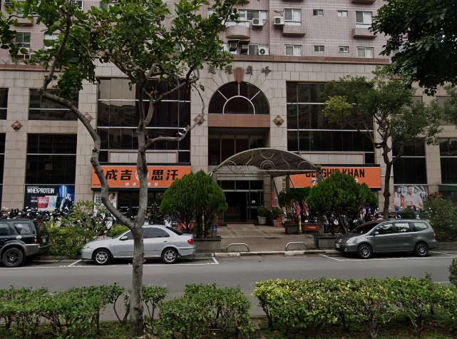 成吉思汗傳出「性騷擾、霸凌」事件！女教練遭辱「獻上妳的X」崩潰輕生