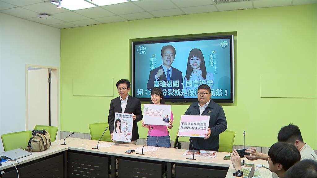 港湖立委選戰綠營分裂 高嘉瑜公布賴清德「音檔」籲整合 吳欣岱隔空回擊