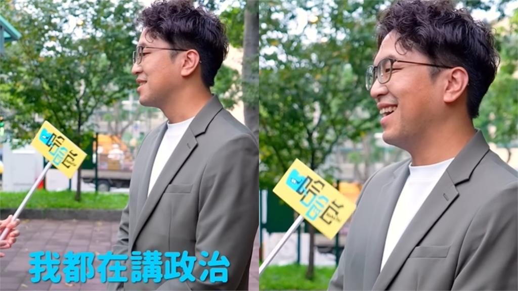 學生上課睡覺怎麼處理？沈伯洋曝「獨門醒腦絕招」笑喊：要考試還是要坐下聽