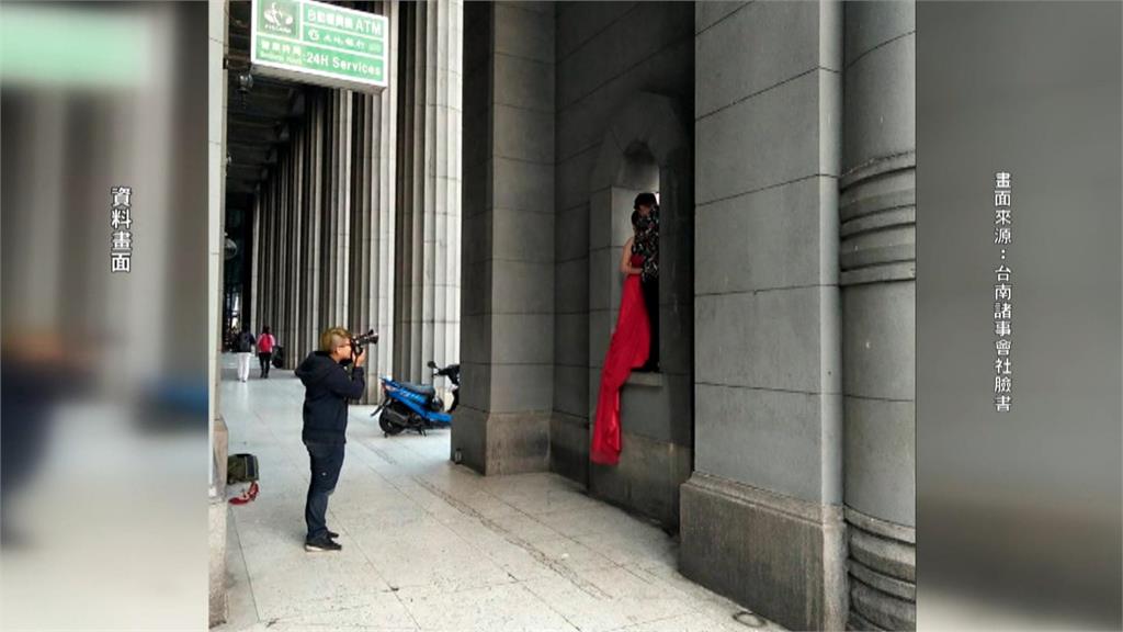 拍婚紗照亂象多 新人到車流中、懸崖邊取景超危險