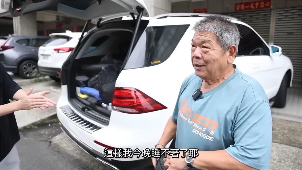 兒子驚喜送禮!入手150萬賓士孝敬爸 6旬父圓夢瞬間燦笑惹哭網