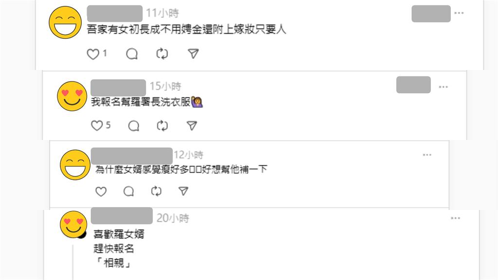 昔防疫忙到「沒時間洗衣」網友搶當妻!「國民女婿」羅一鈞笑回:爸媽已死心
