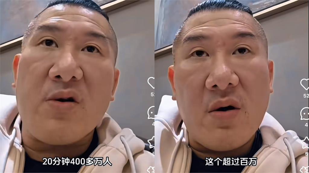 館長抖音「直播首秀」禮物收到手軟　400萬網友湧入「驚人收益」曝光！