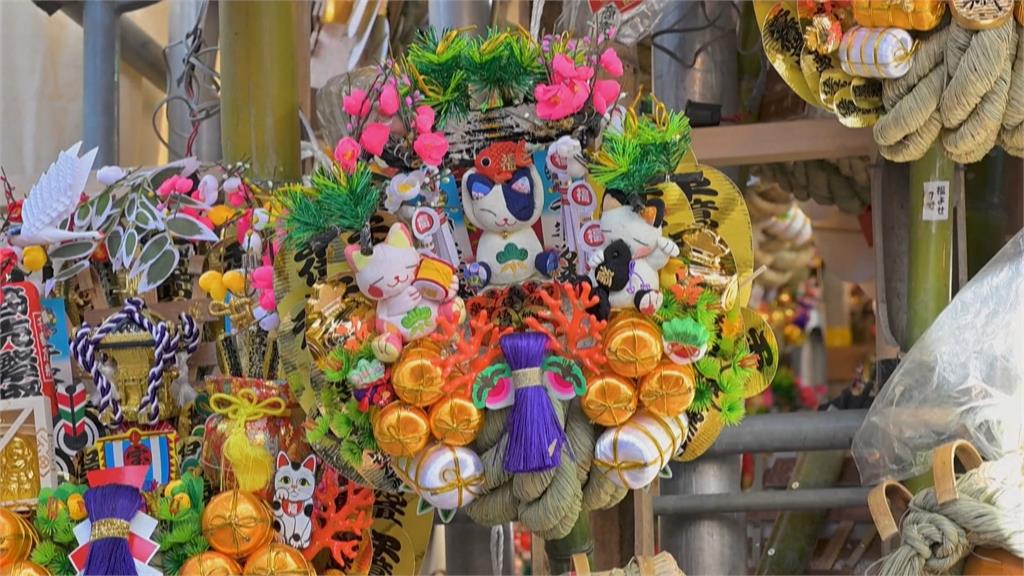 日本東京酉之市祭典熱鬧登場　民眾購「熊手」祈福財運亨通