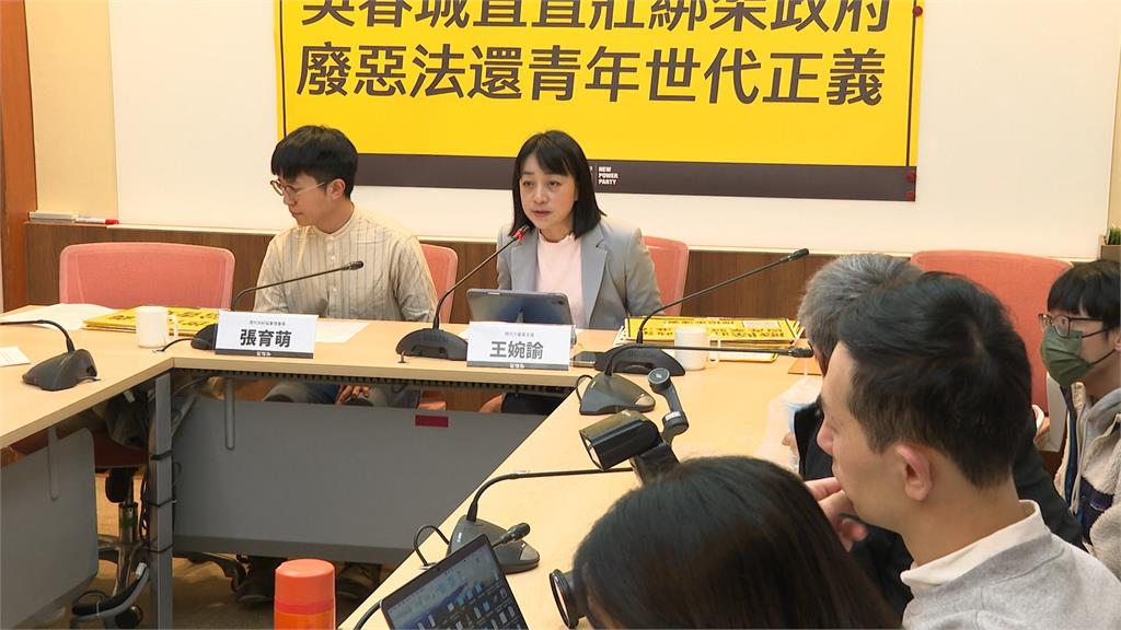 吳春城爆「壯世代標案」海撈11億 北檢分他字案調查