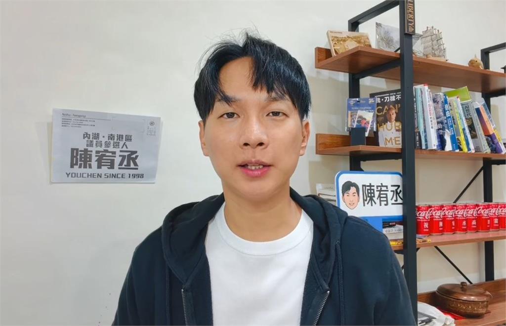 快新聞/綠營瑟瑟發抖?蔣萬安滿意度近七成 陳宥丞示警「灰犀牛危機」