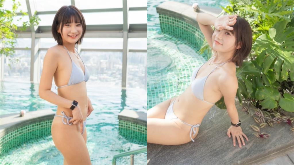 愛莉莎莎路線鬼轉?激薄比基尼「下身綁小丁」驚洩1片黑影…網酸:自信好事