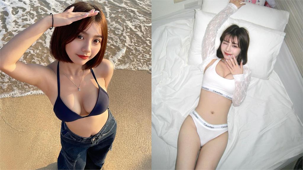 網美小若