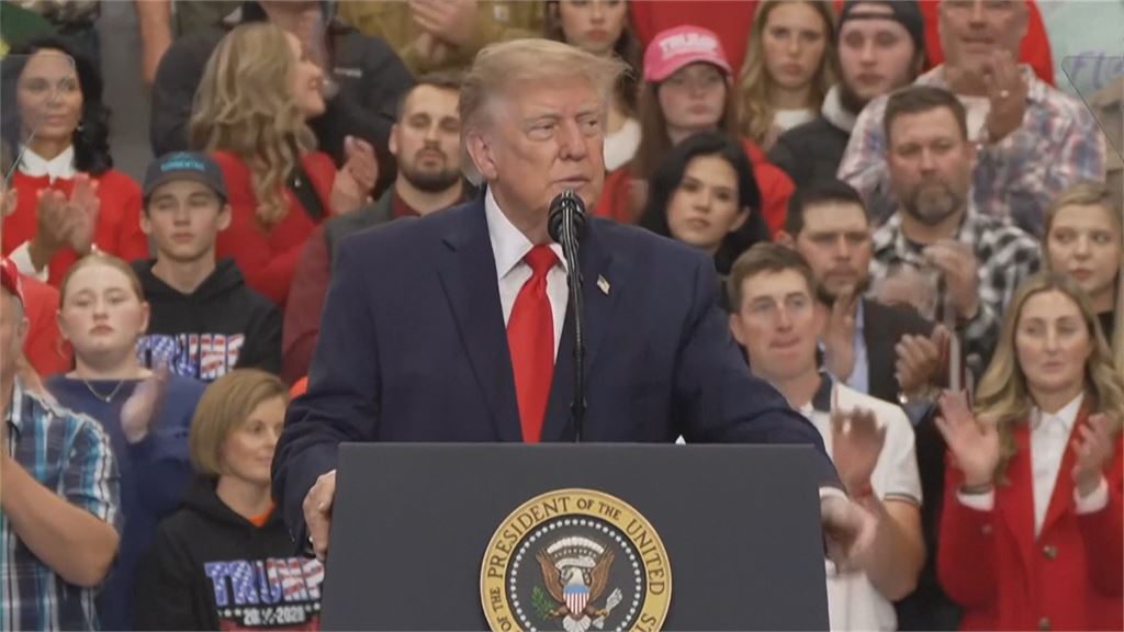 真?川普稱台已簽20年長約 採購天然氣投資建設能源管道