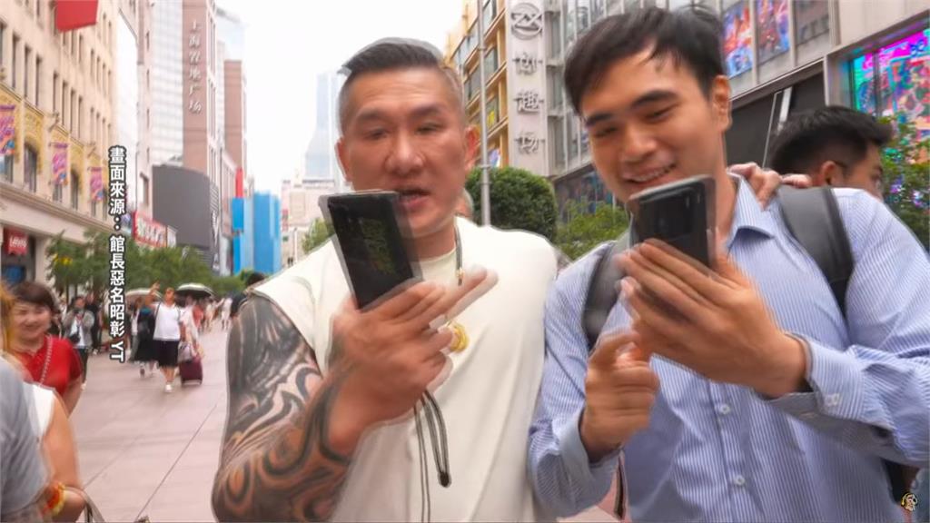 上海路人問館長「哪國人」? 當場沉默不回應上車開噴