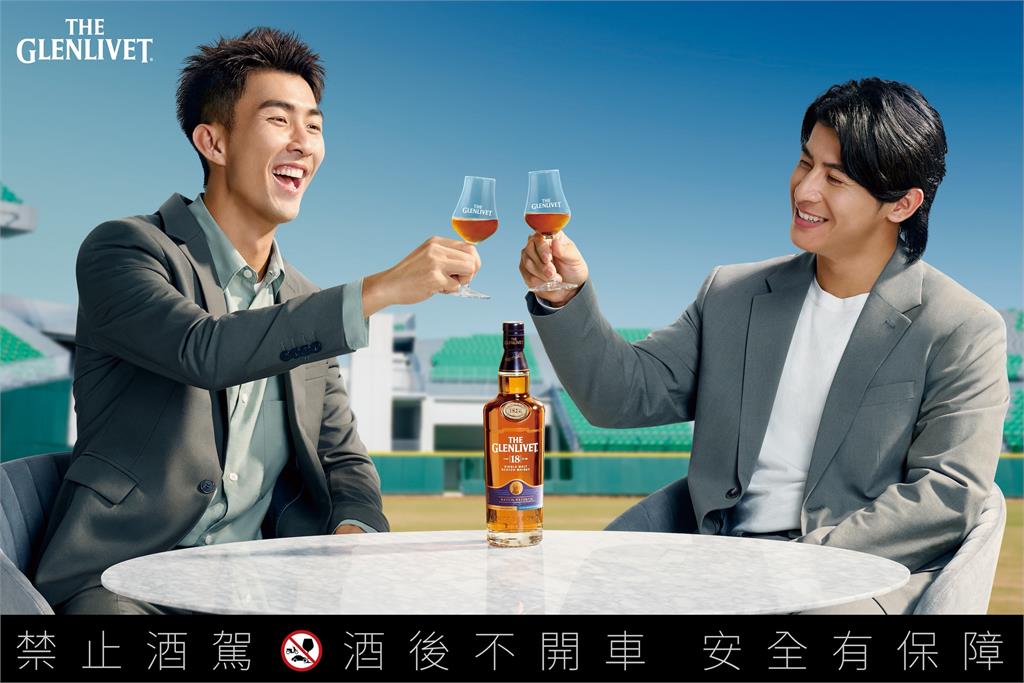 格蘭利威聯手陳傑憲 X The DoDomen Ian 首創球場米其林饗宴
