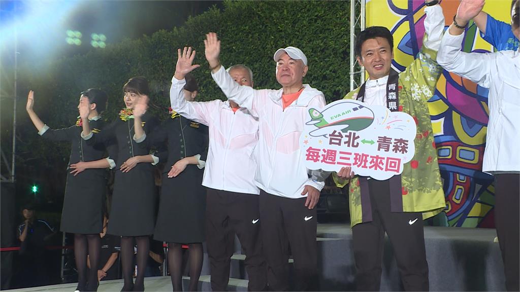 睽違近5年!直飛青森將復航 知事帶「蘋果先生」來台慶賀