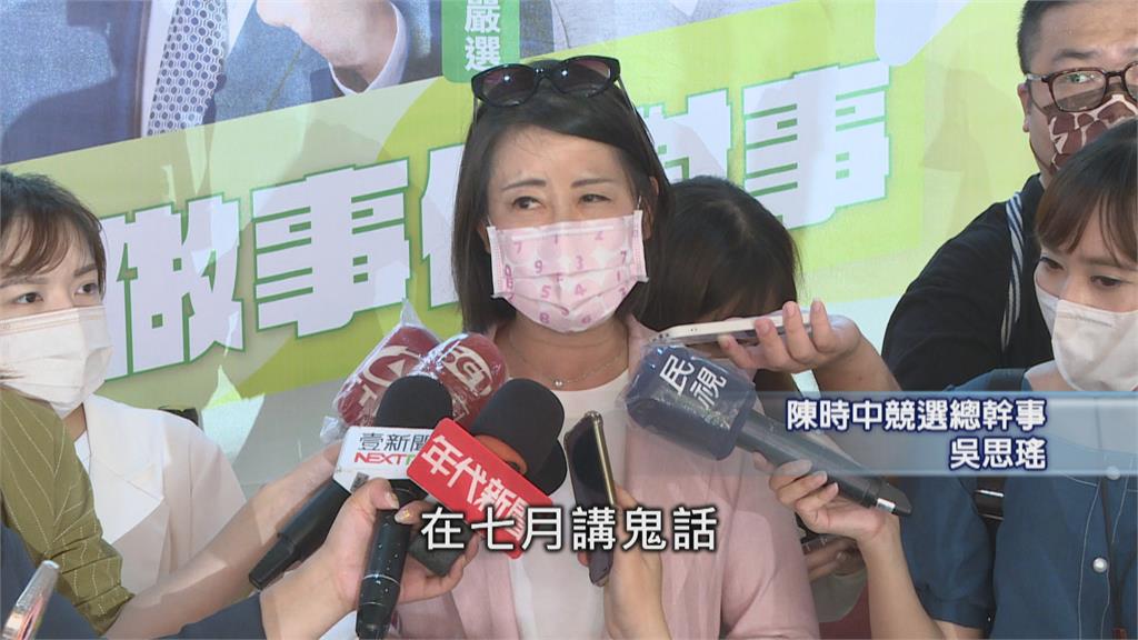陳時中3箭齊發救內湖交通 ！　 喊8年完成捷運東環線