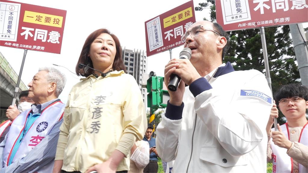 40天查對期屆滿 「傅崐萁、黃建賓、涂權吉」 估進3階罷免投票