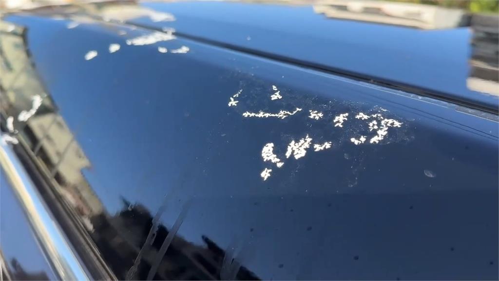 愛車停空地遭潑強酸、輪胎被刺破 羅東警積極偵辦
