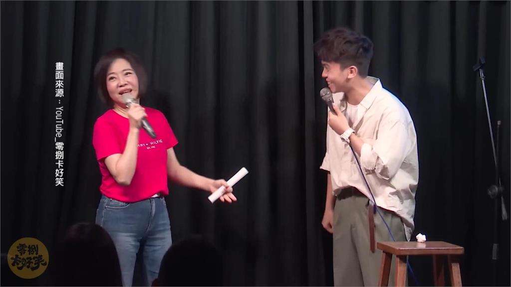 卡米地潑!脫口秀演員黃逸豪堅持演出 過去曾多次諷刺習近平