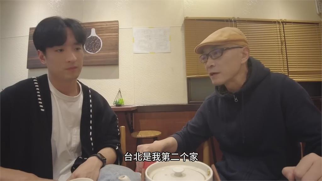 台北是第二個家!武漢叔曝對台真情實感 曾想「嫁過來」:特別喜歡台灣