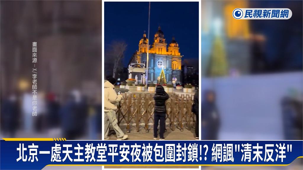 中國抵制耶誕商場出奇招！　「鰲拜」坐雪橇取代耶誕老人