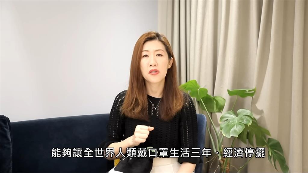 馬英九讚中國防疫有貢獻 律師曝死亡數「6百萬人」諷:難得的歷史紀錄