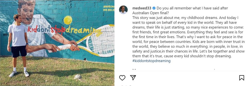 快新聞／「孩子不該停止作夢」！  俄羅斯新科球王梅迪維夫再喊話世界和平