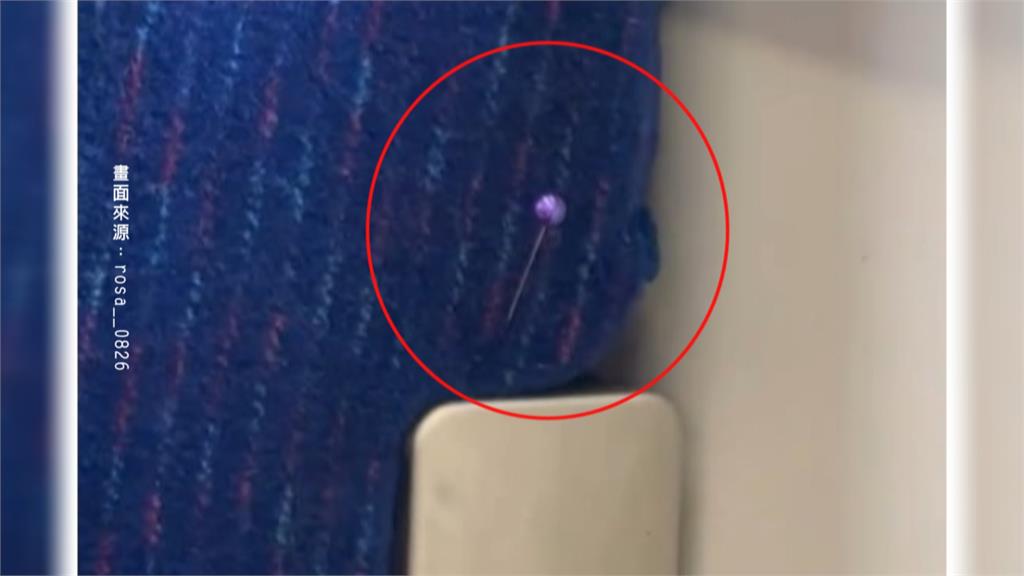 台鐵車廂狀況多！列車座椅插針頭　民眾目擊出風口漏水車廂現瀑布