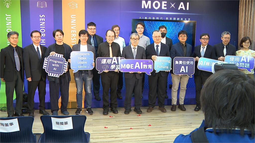 教育部AI人才方舟計畫啟動 鄭英耀:不只教使用更要不被取代